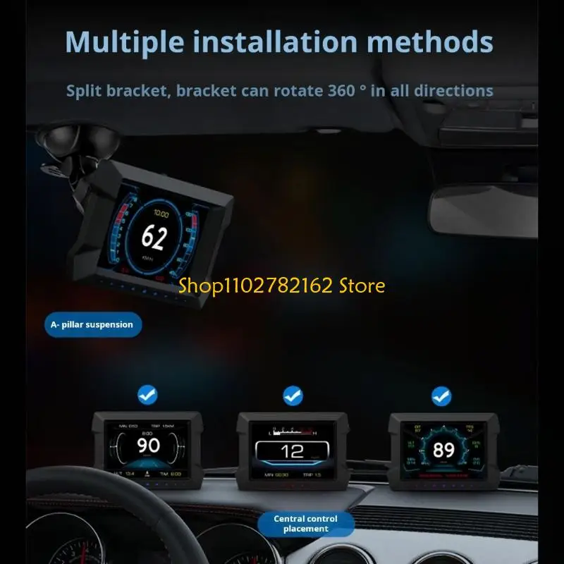 547B Vehicle Display With OBD2 Speed Measurement And 6 Way For Outdoor Driving
547B Vehicle Display With OBD2 Speed Measurement And 6 Way For Outdoor Driving