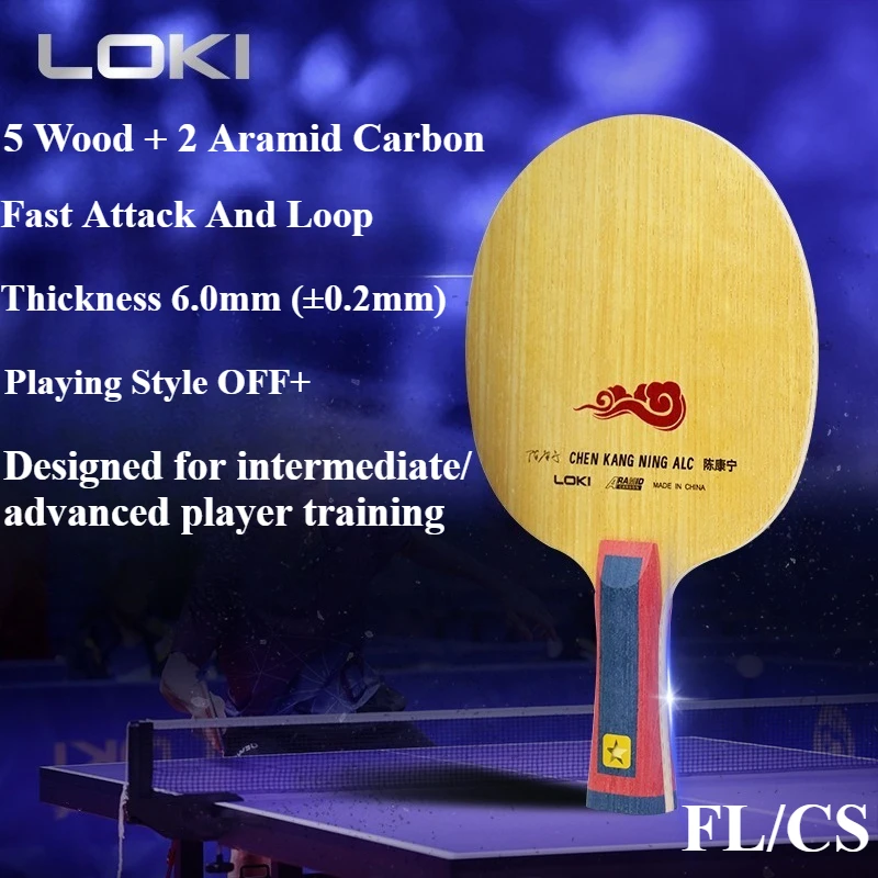 LOKI Table Tennis Blade 5 Wood 2 Carbon ADC FL & CS Fast Attack And Loop Ping Pong Base Suitable For Advanced Training
LOKI Table Tennis Blade 5 Wood 2 Carbon ADC FL & CS Fast Attack And Loop Ping Pong Base Suitable For Advanced Training