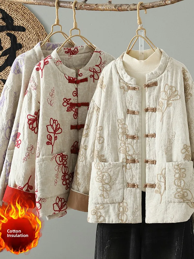 New Chinese Sle Embroidered Cotton Jaet Warm Coat Stand Collar Long Sve Double ket National Sle Cotton Top
New Chinese Sle Embroidered Cotton Jaet Warm Coat Stand Collar Long Sve Double ket National Sle Cotton Top