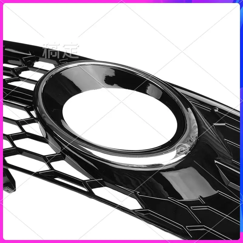 AR-Car Front Bumper Fog Light Lamp Grille Cover Parts For A6 C6 S-Line 2008-2011 Silver 4F0807681Q01C 4F0807681Q02C
AR-Car Front Bumper Fog Light Lamp Grille Cover Parts For A6 C6 S-Line 2008-2011 Silver 4F0807681Q01C 4F0807681Q02C