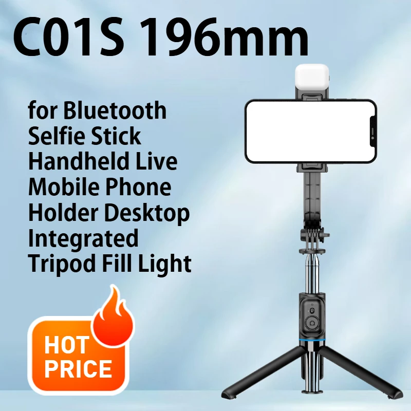 C10S Selfie stick tripod with Bluetooth beauty light, convenient for travel, mini all-in-one anti shake
C10S Selfie stick tripod with Bluetooth beauty light, convenient for travel, mini all-in-one anti shake