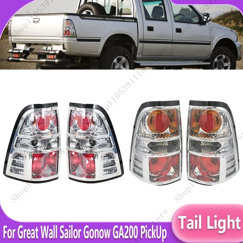 Car Tail Light Assembly Rear Turn Signal Light Brake Lamp Reversing Light Taillamp For Great Wall Sailor Gonow GA200 PickUp
Car Tail Light Assembly Rear Turn Signal Light Brake Lamp Reversing Light Taillamp For Great Wall Sailor Gonow GA200 PickUp
