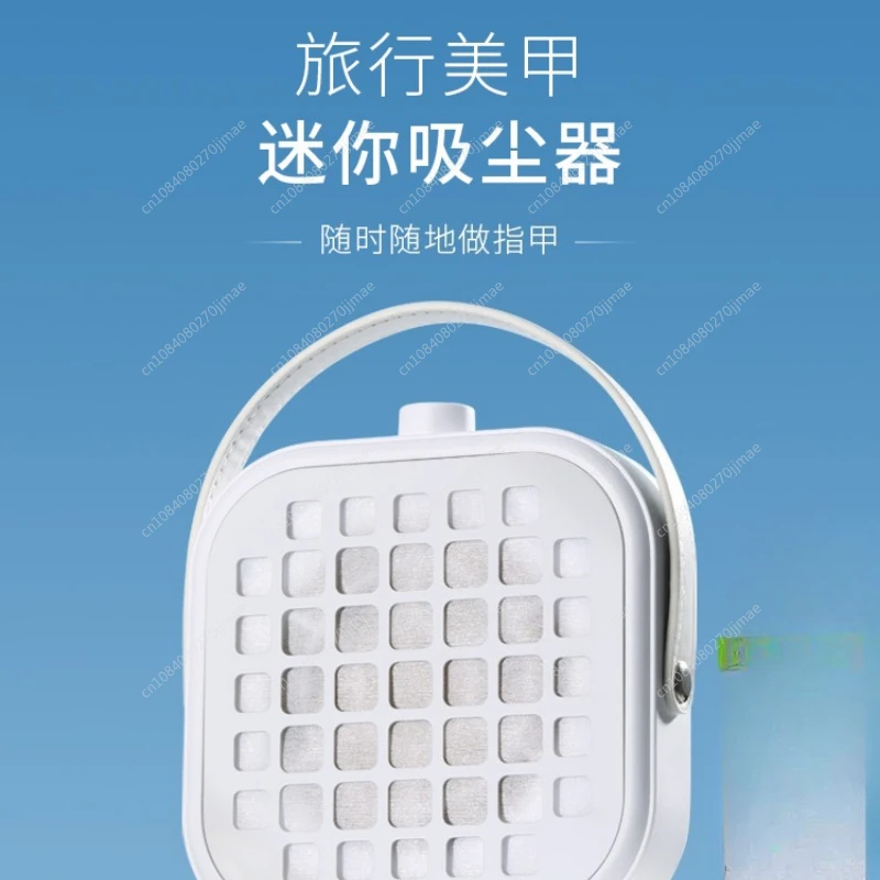 Mini Large Suction Power Silent Dust Filter Grinding and Unloading Nail Vacuum Cleaner Special for Nail Salons 
Mini Large Suction Power Silent Dust Filter Grinding and Unloading Nail Vacuum Cleaner Special for Nail Salons