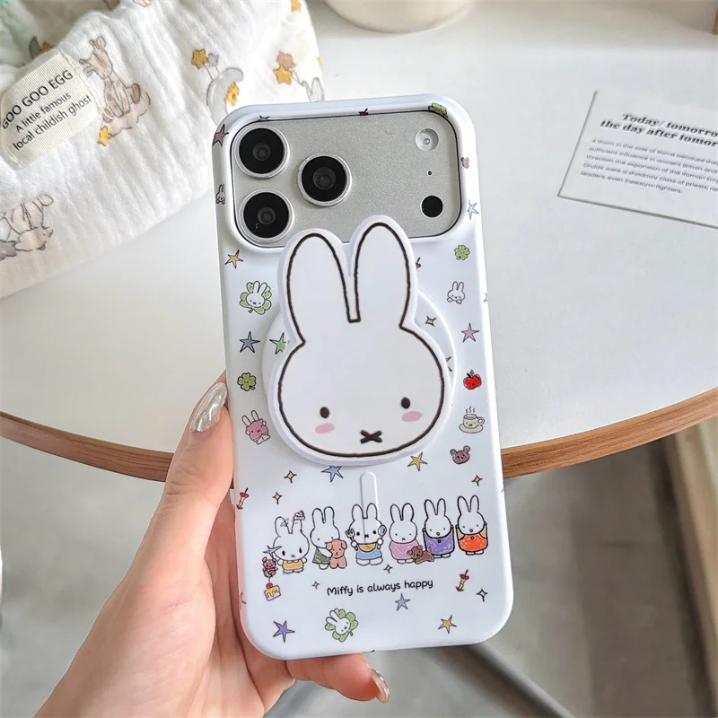 Korean-style Cartoon Miffy Coffee Magsafe Wireless Charge Phone Case For iphone 17 16 15 Pro Max Magnetic Holde Shockproof Cover
Korean-style Cartoon Miffy Coffee Magsafe Wireless Charge Phone Case For iphone 17 16 15 Pro Max Magnetic Holde Shockproof Cover