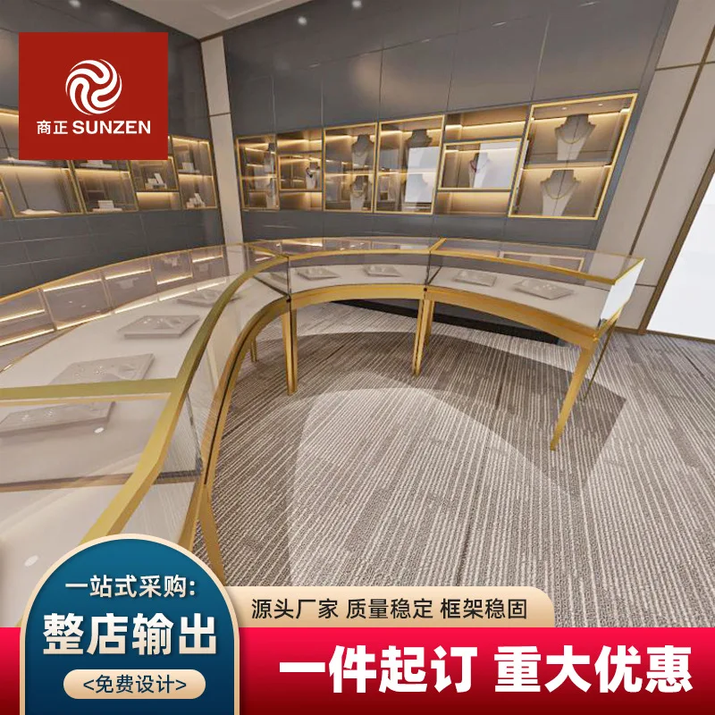 Custom. Stainless Steel Jewelry Display Cabinet Special-Shaped Circular Glass Showcase Gold Ornament Counter Processing Cust
Custom. Stainless Steel Jewelry Display Cabinet Special-Shaped Circular Glass Showcase Gold Ornament Counter Processing Cust