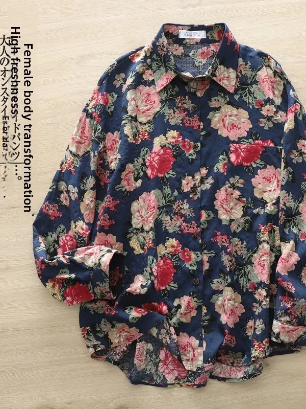 Весна 2026: Женская хлопково-льняная блузка с цветочным принтом, длинным рукавом, в корейском стиле, художественная, повседневная, высокого качества, б/у, модная
Весна 2026: Женская хлопково-льняная блузка с цветочным принтом, длинным рукавом, в корейском стиле, художественная, повседневная, высокого качества, б/у, модная