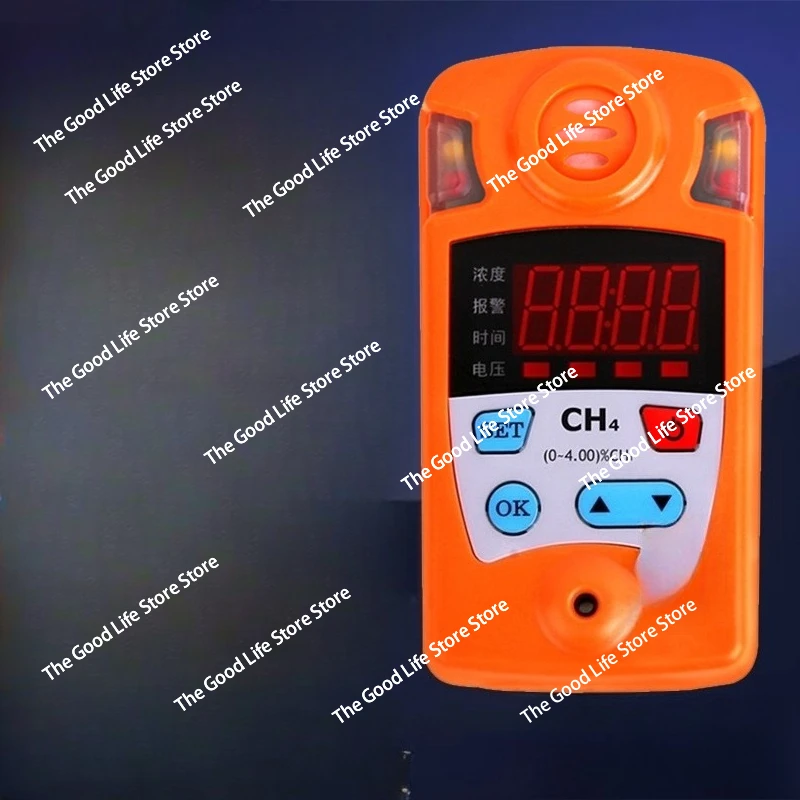 Mine Four-in-one Detector, Mine Portable Gas Multi-parameter Tester
Mine Four-in-one Detector, Mine Portable Gas Multi-parameter Tester