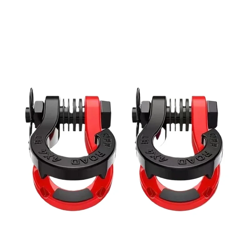 Split Shackle U-Hook Aluminum Alloy Solid Trailer Arm Ball Hook Fast
Split Shackle U-Hook Aluminum Alloy Solid Trailer Arm Ball Hook Fast