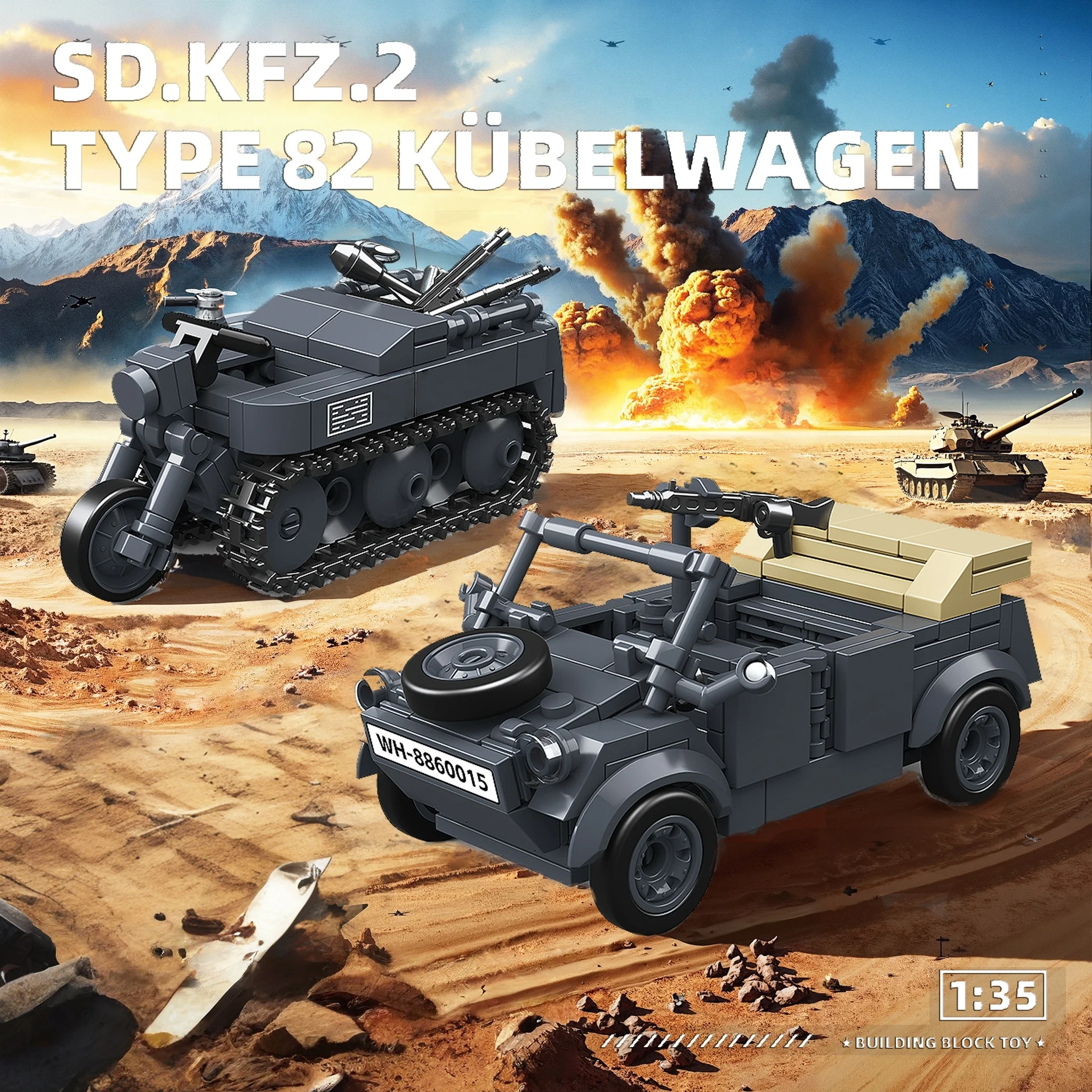 Sd.Kfz.2 Half track Motorcycle Type 82 Bucket Truck Building Block Toy Collection Model Birthday Gift MOC Brick Model Kit
Sd.Kfz.2 Half track Motorcycle Type 82 Bucket Truck Building Block Toy Collection Model Birthday Gift MOC Brick Model Kit