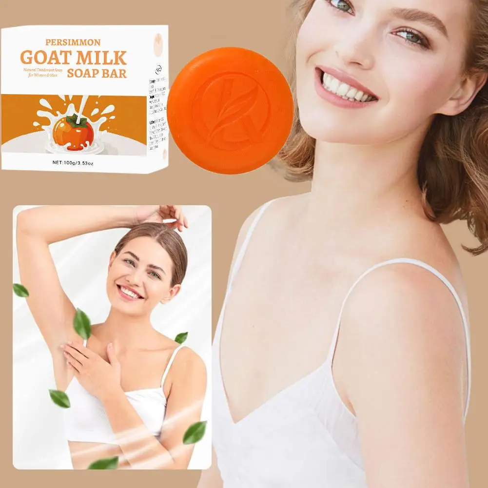 Persimmon Soap Bar Cleansing Deodorizing Remove Stains Soap Freshness Foam Anti Rich Lasting Odor Sweat Fragrance Bathing S Z9E3
Persimmon Soap Bar Cleansing Deodorizing Remove Stains Soap Freshness Foam Anti Rich Lasting Odor Sweat Fragrance Bathing S Z9E3