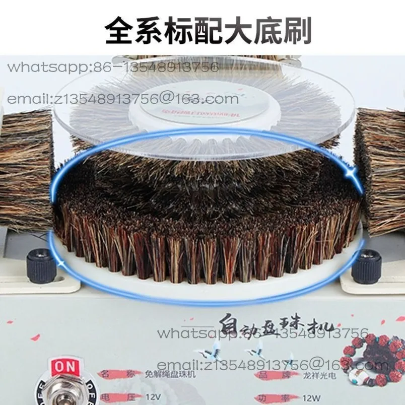 Wenwan King Kong electric brush, automatic bead machine, Buddha bead polishing walnut star and moon cleaning disc brush artifact
Wenwan King Kong electric brush, automatic bead machine, Buddha bead polishing walnut star and moon cleaning disc brush artifact