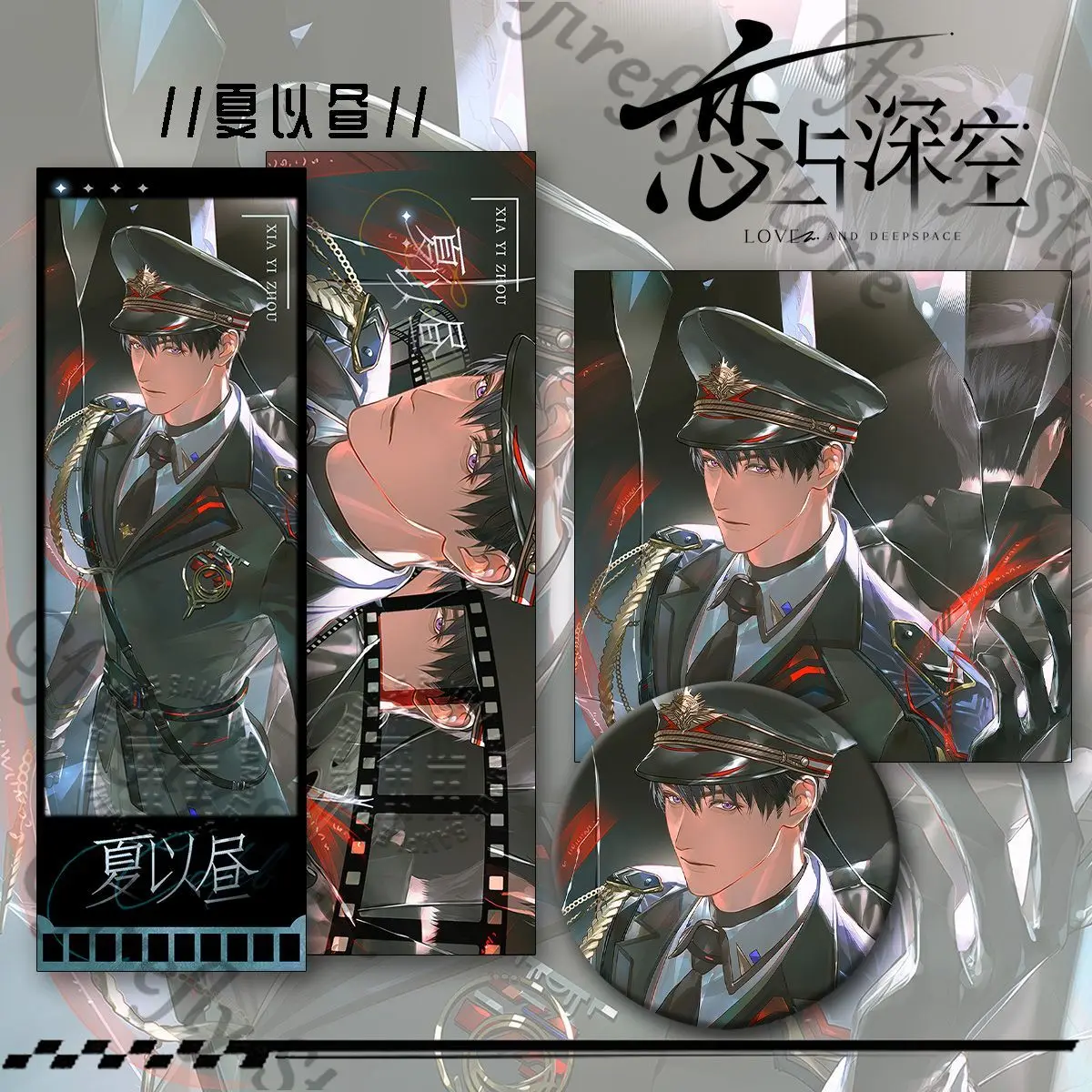 Anime Love and Deepspace Laser Ticket Caleb Badge Postcard Souvenir three-piece Emblem Ambitus Collect Colleagues Gift
Anime Love and Deepspace Laser Ticket Caleb Badge Postcard Souvenir three-piece Emblem Ambitus Collect Colleagues Gift
