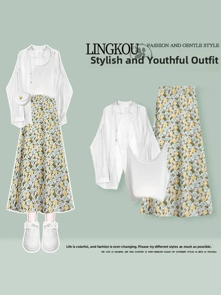 Casual Early Autumn Three-Piece Set Women's Shirt Strap Vest Floral Skirt Long Sleeve Collar Loose Fit Fashion Ensemble
Casual Early Autumn Three-Piece Set Women's Shirt Strap Vest Floral Skirt Long Sleeve Collar Loose Fit Fashion Ensemble