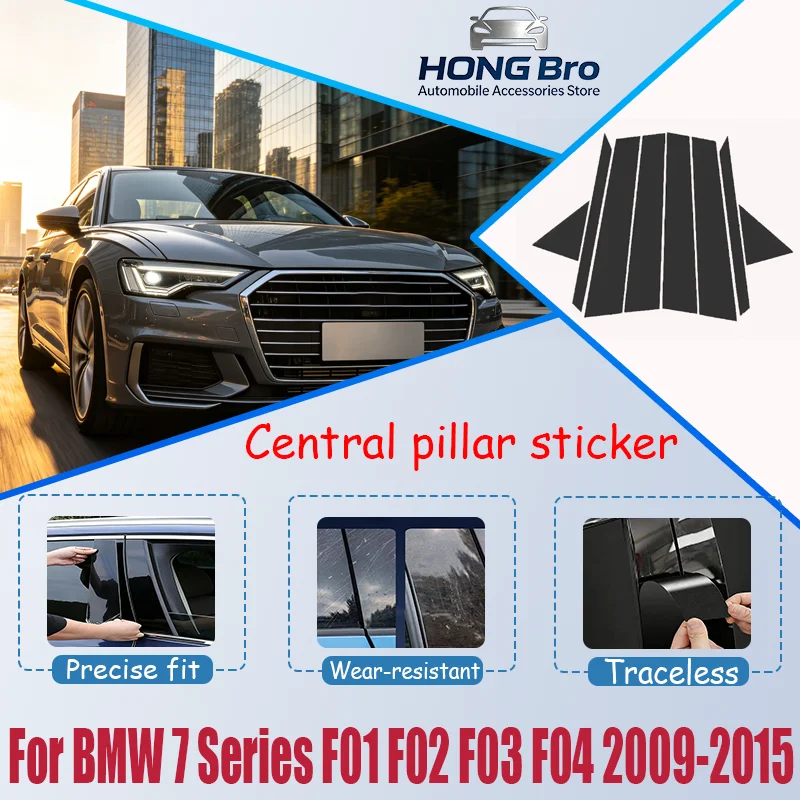 For Audi A6 C7 4G 2012-2018 2013 2014 2015 2016 2017 Carbon Fiber Window Door Column Deal B C Pillar Post Cover Trim Sticker
For Audi A6 C7 4G 2012-2018 2013 2014 2015 2016 2017 Carbon Fiber Window Door Column Deal B C Pillar Post Cover Trim Sticker