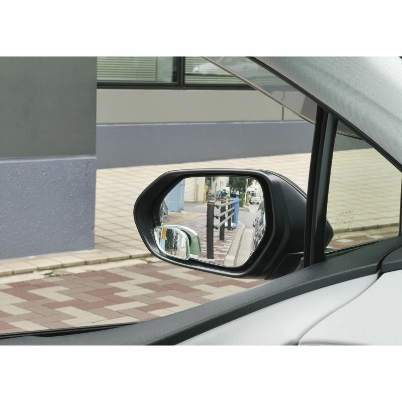 High Quality Adjustable Glass Plastic Auxiliary Rearview Mirror Expand Reduce Blind Spots Waterproof Lens
High Quality Adjustable Glass Plastic Auxiliary Rearview Mirror Expand Reduce Blind Spots Waterproof Lens