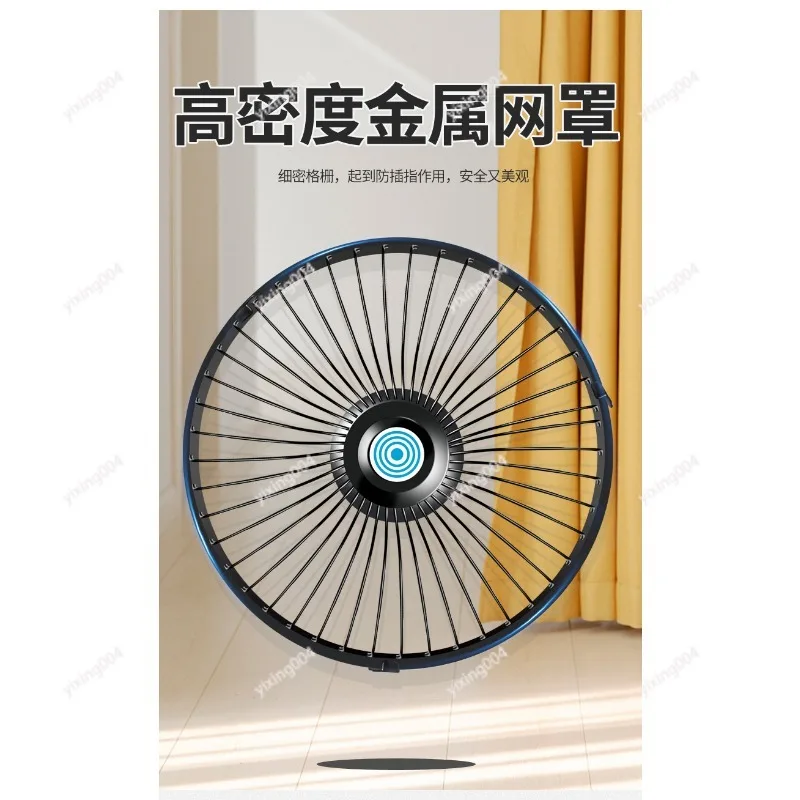 12V 24V Adjustable Speed Cooling Fan, 11 Inch 7 Blade Car Radiator Accessory
12V 24V Adjustable Speed Cooling Fan, 11 Inch 7 Blade Car Radiator Accessory