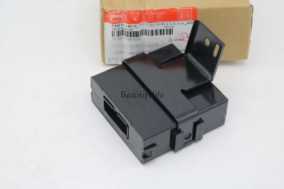For Manual Air Conditioning Controller L3G3 New F3AC Control Box Air Conditioning Panel AC Button
For Manual Air Conditioning Controller L3G3 New F3AC Control Box Air Conditioning Panel AC Button