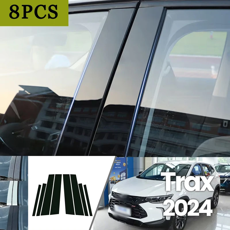 For Chevrolet Trax 2024 Bright Black Carbon Fibre Window Door Waterproof B C Sticker
For Chevrolet Trax 2024 Bright Black Carbon Fibre Window Door Waterproof B C Sticker