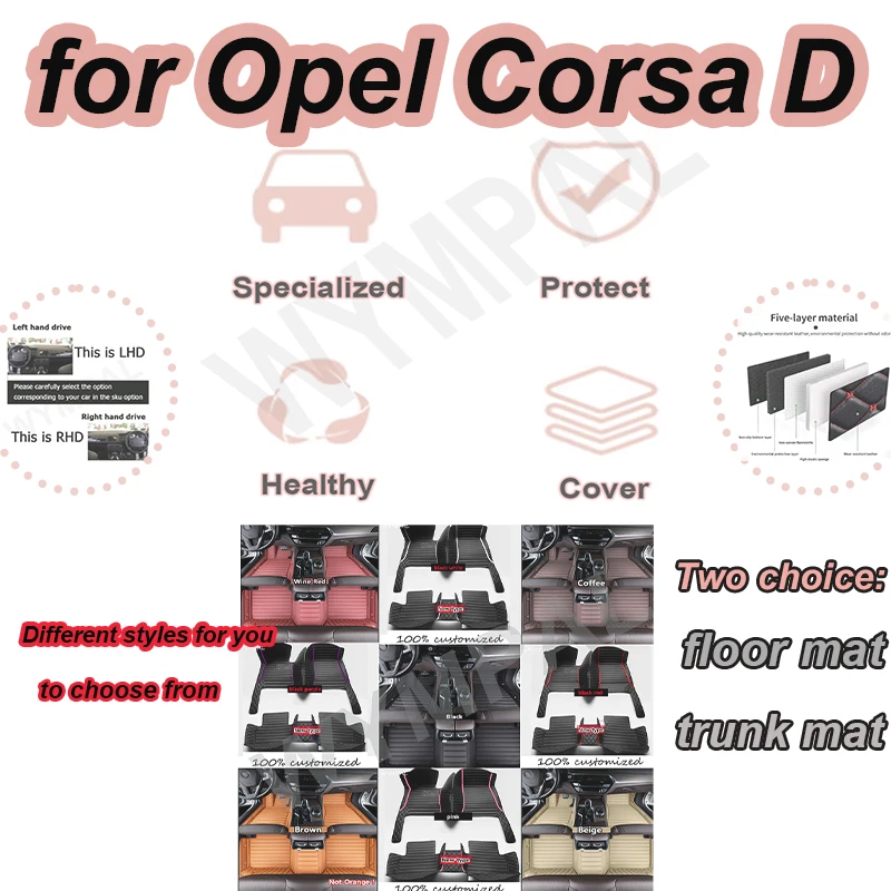РОСКОШНЫЙ автомобильный коврик для Opel Corsa D 2007 ~ 2014 водонепроницаемый коврик Cubre Pisos Para Autos автомобильный коврик напольное украшение интерьера
РОСКОШНЫЙ автомобильный коврик для Opel Corsa D 2007 ~ 2014 водонепроницаемый коврик Cubre Pisos Para Autos автомобильный коврик напольное украшение интерьера