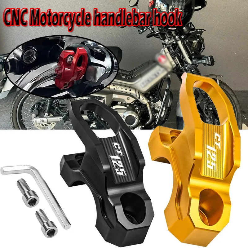 For CT125 CT 125 Hunter Cub 2020-2024 Aluminum Brake Master Cylinder Holder Clamp Bracket Bag Hook Helmet Hanger Accessories
For CT125 CT 125 Hunter Cub 2020-2024 Aluminum Brake Master Cylinder Holder Clamp Bracket Bag Hook Helmet Hanger Accessories