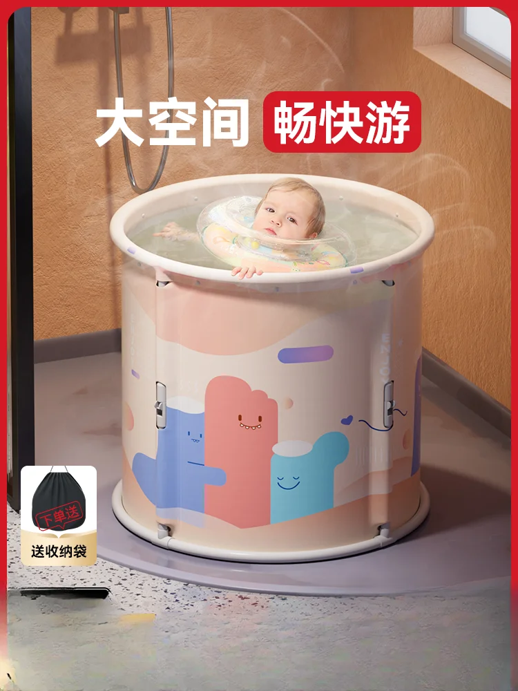 Newborn baby swimming bucket insulated large foldable family indoor children's bath
Newborn baby swimming bucket insulated large foldable family indoor children's bath