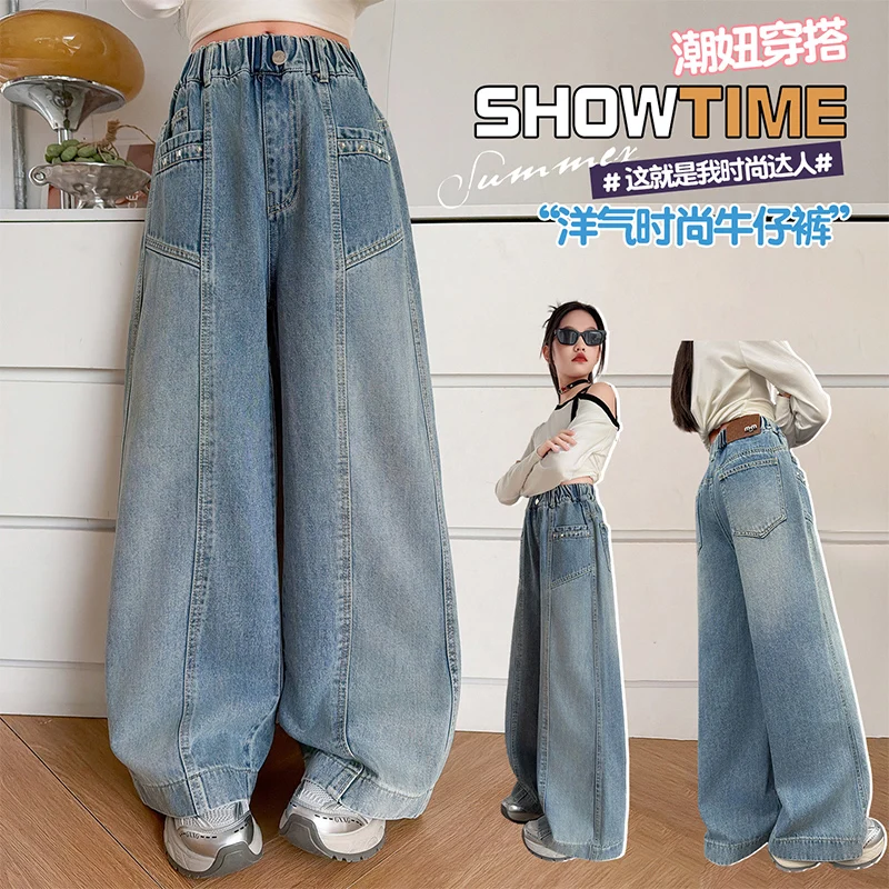 High Quality Tween Girls Jeans Children Spring Autumn Wide-leg Pants Fashion Kids Straight Trousers With Pocket Designed 4-14Y
High Quality Tween Girls Jeans Children Spring Autumn Wide-leg Pants Fashion Kids Straight Trousers With Pocket Designed 4-14Y