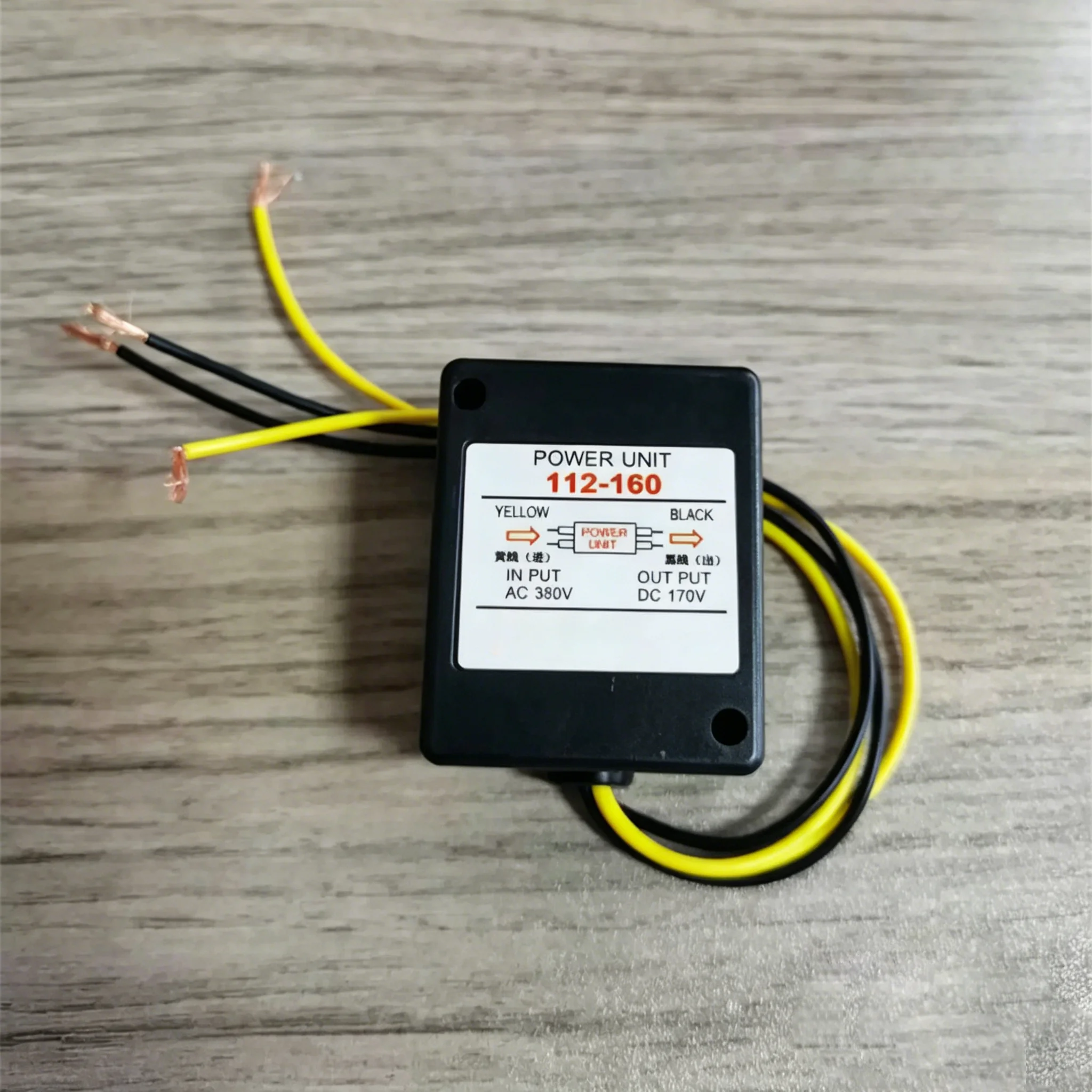 AC380V Input DC170V Output Brake Rectifier Power Supply Replacement Rectifier Module for Electromagnetic Brake Motor
AC380V Input DC170V Output Brake Rectifier Power Supply Replacement Rectifier Module for Electromagnetic Brake Motor