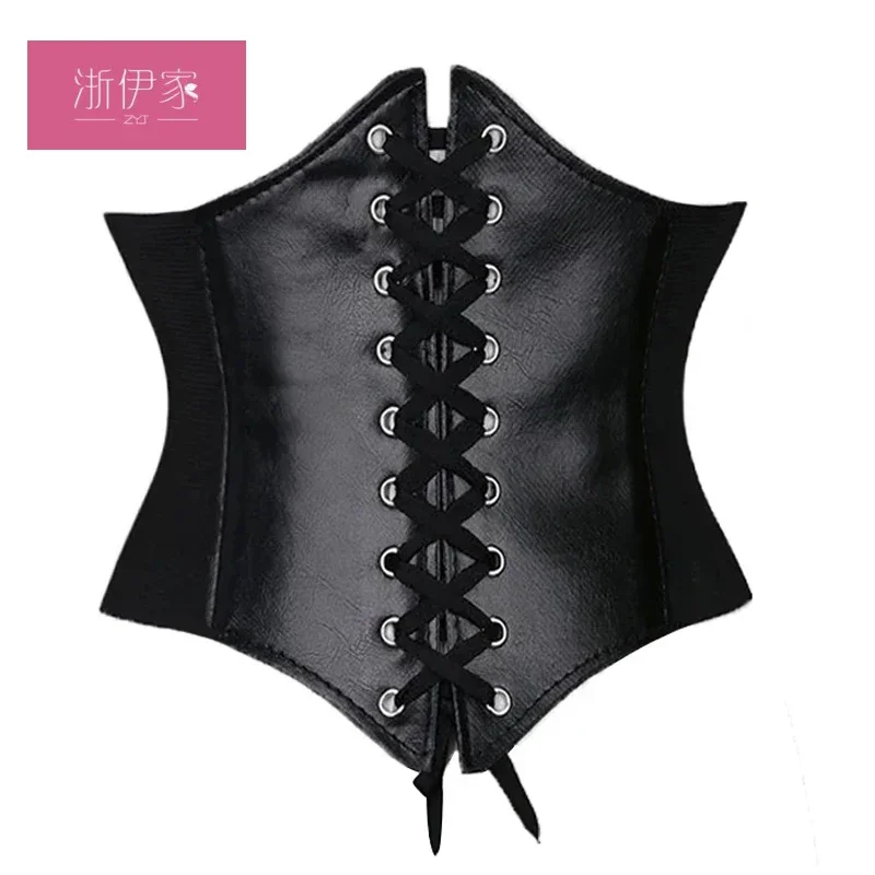 Women's Corset Body Shapewear Sexy Wide Leather Belt Cummerbunds Strap Belts for Women High Waist Slimming Corsets and Bustiers
Women's Corset Body Shapewear Sexy Wide Leather Belt Cummerbunds Strap Belts for Women High Waist Slimming Corsets and Bustiers