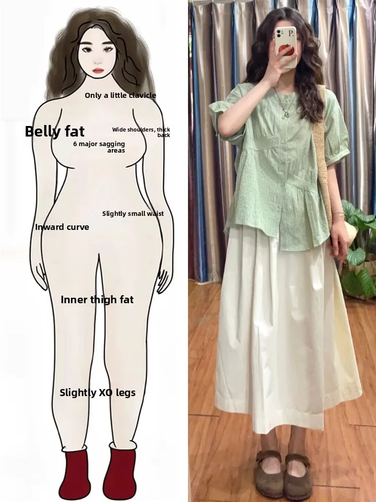 Salt Series Women's Summer plus Size Slimming Top And f Skirt Two Piece Set Faionable Ensemble Concealing Meat
Salt Series Women's Summer plus Size Slimming Top And f Skirt Two Piece Set Faionable Ensemble Concealing Meat