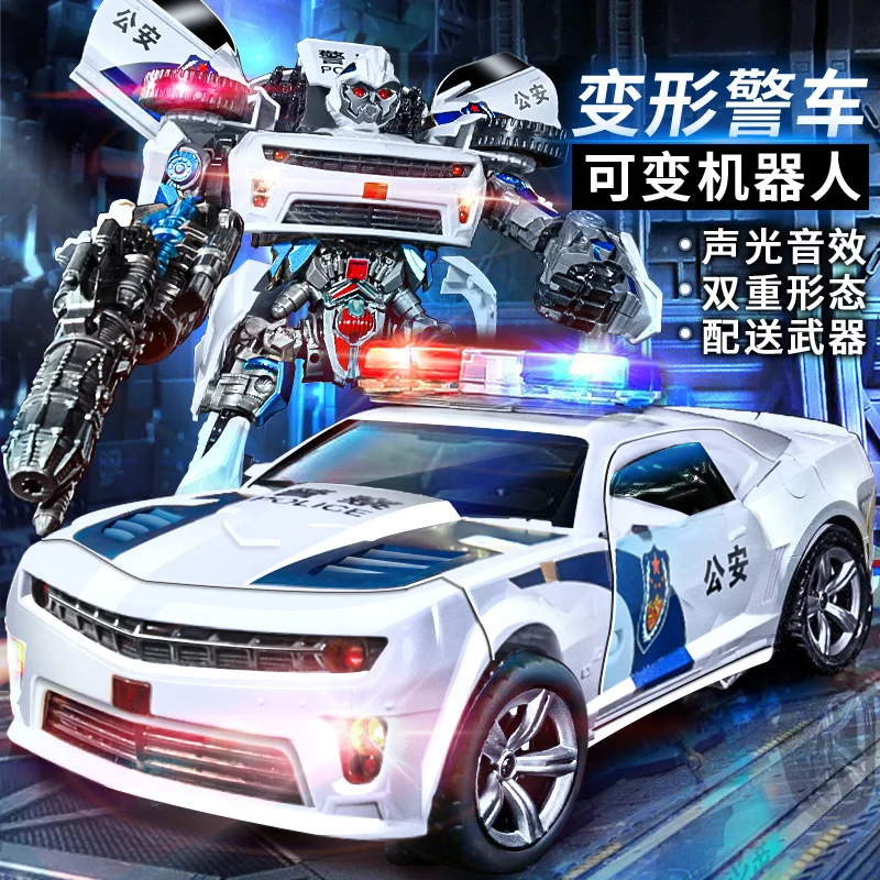 Police Car Transforming Robot with Cool Light & Sound Effects, Kids Toy, Holiday Gift
Police Car Transforming Robot with Cool Light & Sound Effects, Kids Toy, Holiday Gift