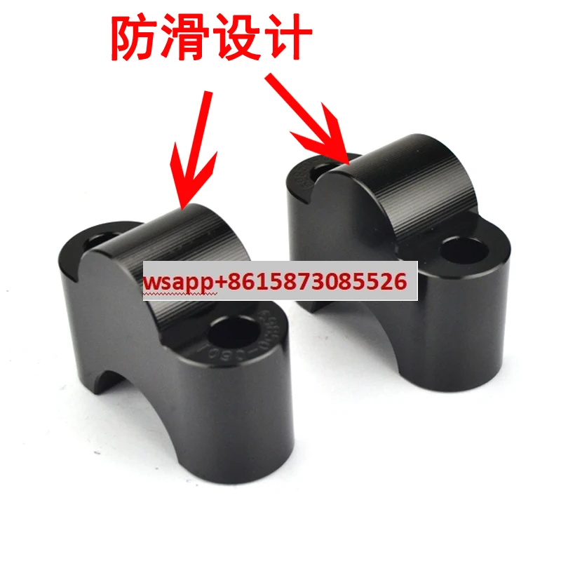 650B 700B side tricycle with raised yard block 750 handlebar raised and moved block
650B 700B side tricycle with raised yard block 750 handlebar raised and moved block