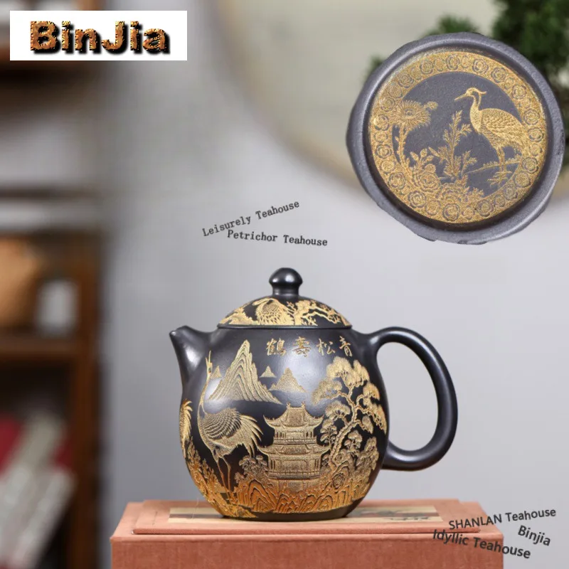 600 мл классические чайники Исин из фиолетовой глины, горшок для яиц дракона ручной работы, камень из необработанной руды, желтый грязевой чайник, чайный сервиз Zisha, ремесло
600 мл классические чайники Исин из фиолетовой глины, горшок для яиц дракона ручной работы, камень из необработанной руды, желтый грязевой чайник, чайный сервиз Zisha, ремесло