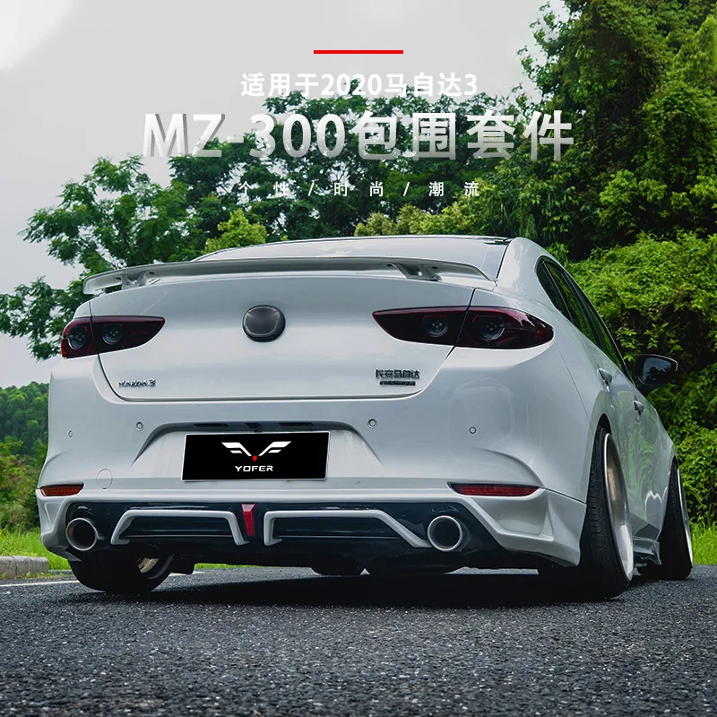 Задний спойлер для Mazda 3 высокого качества 2020 + ABS пластик Неокрашенный, крышка крыла багажника, Стайлинг автомобиля
Задний спойлер для Mazda 3 высокого качества 2020 + ABS пластик Неокрашенный, крышка крыла багажника, Стайлинг автомобиля
