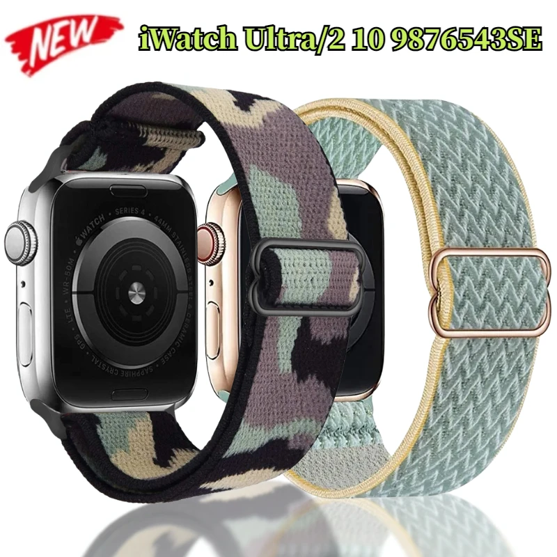 Nylon Loop Strap for Apple Watch Band 45mm 44mm 46mm 42mm 41mm 40mm 49mm Elastic Wristband for Ultra 10 9 8 7 6 5 4 SE Bracelet
Nylon Loop Strap for Apple Watch Band 45mm 44mm 46mm 42mm 41mm 40mm 49mm Elastic Wristband for Ultra 10 9 8 7 6 5 4 SE Bracelet
