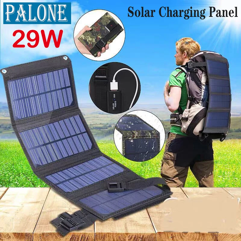PALONE 29W Folding Solar Panel USB Portable Solar Charger, DC Port Waterproof Outdoor Camping Travel Solar Panel for iPad Phone
PALONE 29W Folding Solar Panel USB Portable Solar Charger, DC Port Waterproof Outdoor Camping Travel Solar Panel for iPad Phone