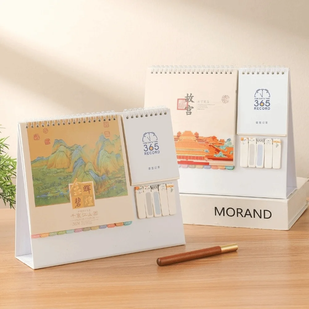 Standing 2026 Desktop Desk Calendar Memo Function Thick Paper Table Calendar Foldable Time Management Academic Planner
Standing 2026 Desktop Desk Calendar Memo Function Thick Paper Table Calendar Foldable Time Management Academic Planner