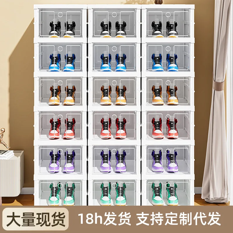 Складная многофункциональная стойка без установки, пыленепроницаемый многослойный ящик для хранения, шкаф для обуви
Складная многофункциональная стойка без установки, пыленепроницаемый многослойный ящик для хранения, шкаф для обуви