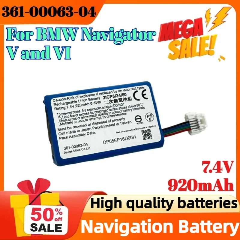 361-00063-04 7.4V 920mAh for BMW Navigator V and VI Navigation Battery
361-00063-04 7.4V 920mAh for BMW Navigator V and VI Navigation Battery