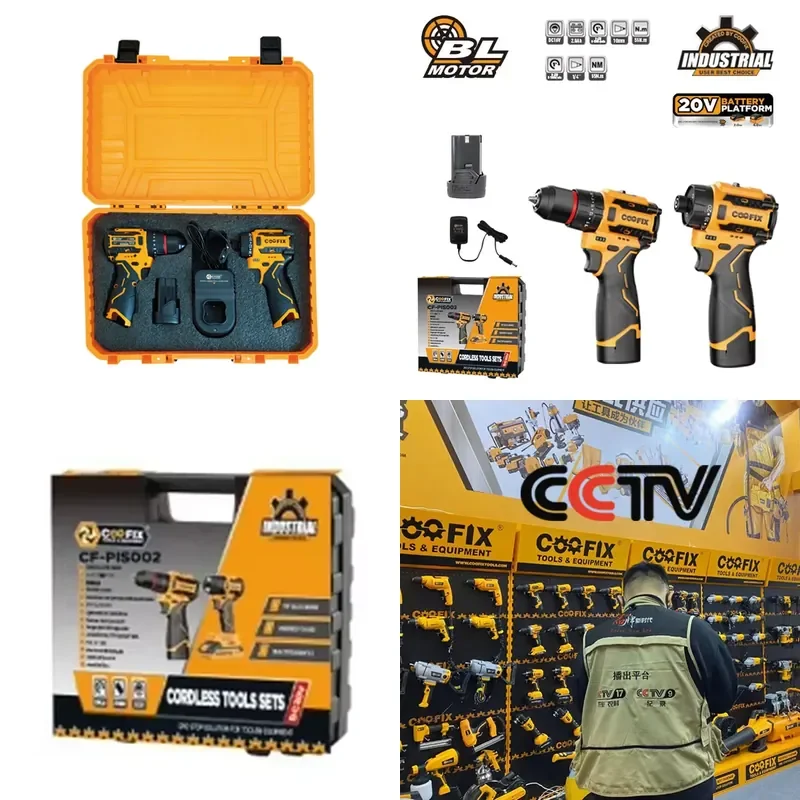 【CHIMU HOME】 16.8V Brushless Cordless Drill Driver and Impact Wrench 2-Piece Set
【CHIMU HOME】 16.8V Brushless Cordless Drill Driver and Impact Wrench 2-Piece Set