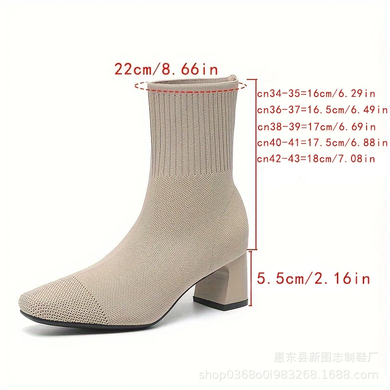 Black Square Toe Knit Sock Boots Elastic Slim Thick Block Heel High Heels Short Boots Fashion Autumn Casual Skinny Ankle Boots 9 Sb86a5118a06b4a35b0af42f2b2b8e45aL