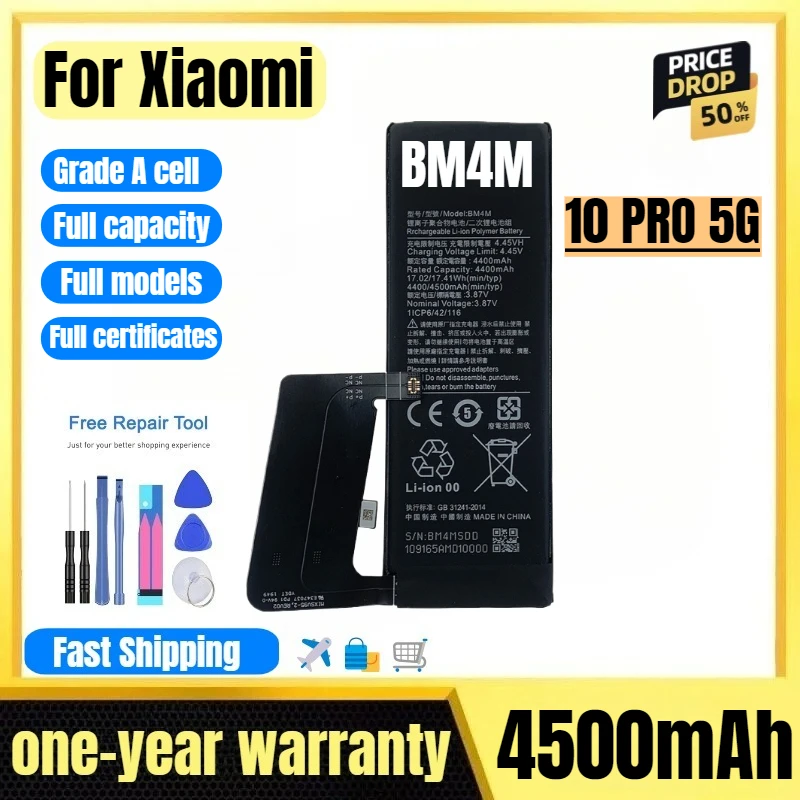 BM4M for Xiaomi 10 PRO 5G Mobile Phone Battery High Quality High Capacity Battery Replacement Bateria Grade A Cell with Tools
BM4M for Xiaomi 10 PRO 5G Mobile Phone Battery High Quality High Capacity Battery Replacement Bateria Grade A Cell with Tools