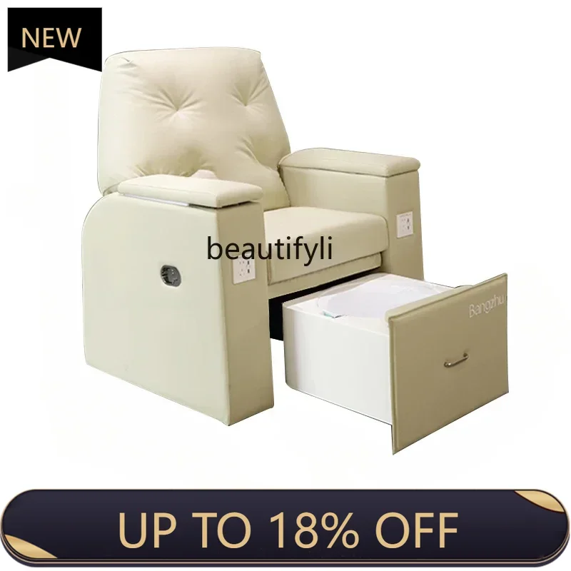 Z189 Y Nail Sofa Electric Foot Bath SPA Chair Hand and Care Multifunctional Foot Washing Chair Special Eyelash Sofa Foot Chair
Z189 Y Nail Sofa Electric Foot Bath SPA Chair Hand and Care Multifunctional Foot Washing Chair Special Eyelash Sofa Foot Chair