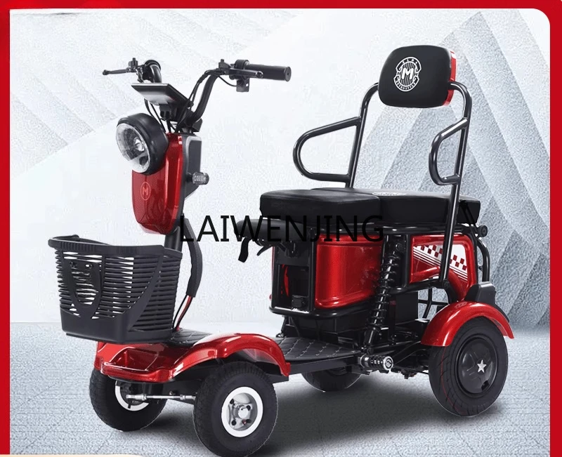 HLZ new elderly scooter women's electric four-wheeler household small electric car
HLZ new elderly scooter women's electric four-wheeler household small electric car