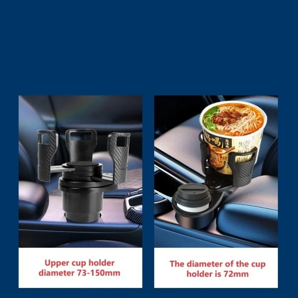 4 In 1 Car Cup Holder Multifunction Adjustable Dual Cup Holder Expander Adapter Car Cup Mount Mobile Phone Holder Accessories
4 In 1 Car Cup Holder Multifunction Adjustable Dual Cup Holder Expander Adapter Car Cup Mount Mobile Phone Holder Accessories