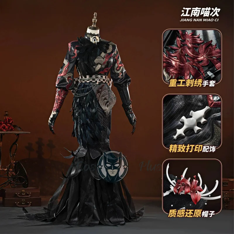 Identity V Michiko Geisha Cosplay Costume Hazy Night Beauty Uniform Props Women Halloween Carnival Game Party Clothes New
Identity V Michiko Geisha Cosplay Costume Hazy Night Beauty Uniform Props Women Halloween Carnival Game Party Clothes New