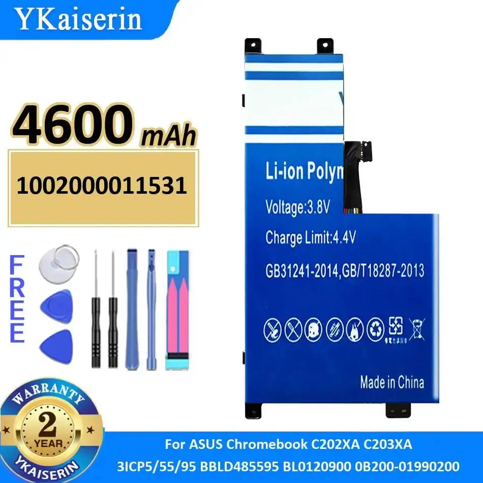 Аккумулятор для ноутбука 13800 мАч для Doogee BAT25P613000, премиум-класса, на замену
Аккумулятор для ноутбука 13800 мАч для Doogee BAT25P613000, премиум-класса, на замену