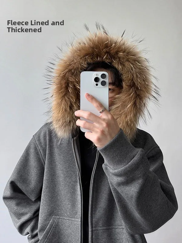 Deep Grey Hooded Cardigan Sweatshirt Men's Autumn Winter Thickened Couple Style Parka Cleanfit Long Sleeve T-Shirt for Youth
Deep Grey Hooded Cardigan Sweatshirt Men's Autumn Winter Thickened Couple Style Parka Cleanfit Long Sleeve T-Shirt for Youth