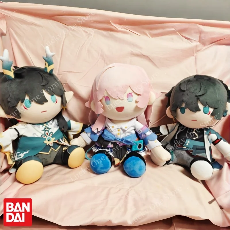 Bandai Ichiban Kuji Honkai: Star Rail Anime Plush Doll Dan Heng Imbibitor Lunae Stuffed Collectible Toy
Bandai Ichiban Kuji Honkai: Star Rail Anime Plush Doll Dan Heng Imbibitor Lunae Stuffed Collectible Toy