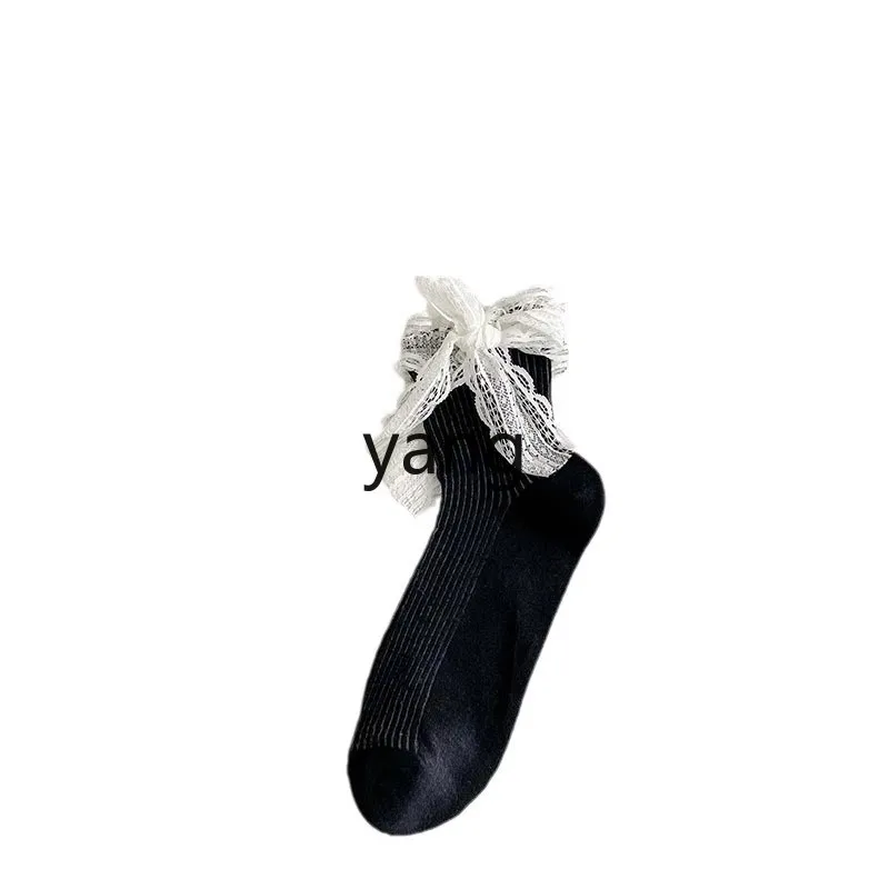 LMM spring and summer thin lace bow lace hollow light and breathable medium tube women's socks
LMM spring and summer thin lace bow lace hollow light and breathable medium tube women's socks