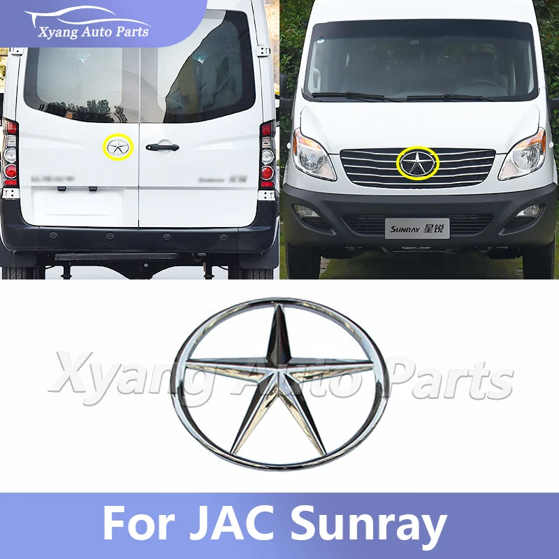 Логотип автомобиля, эмблема переднего курсора, логотип задней двери для JAC Sunray
Логотип автомобиля, эмблема переднего курсора, логотип задней двери для JAC Sunray